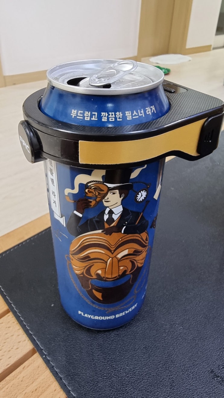 [내돈내산 솔찍후기]휘릭 맥주거품기, 크림맥주 디스펜서 사용후기