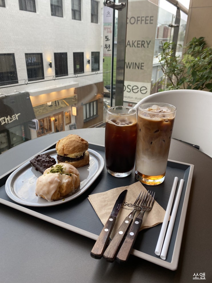  [사당 카페] 사당역 근처 스콘 맛집 오쎄