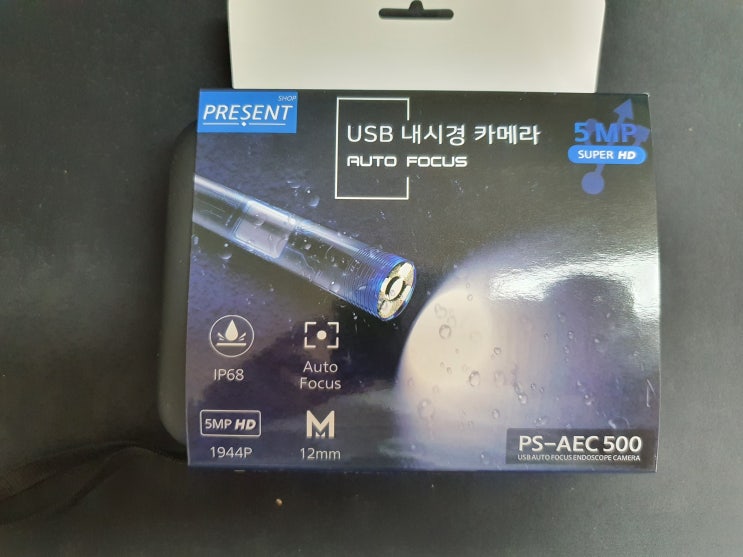  스마트폰 내시경 카메라  [PS-AEC500 2K QUAD HD 500만 화소]