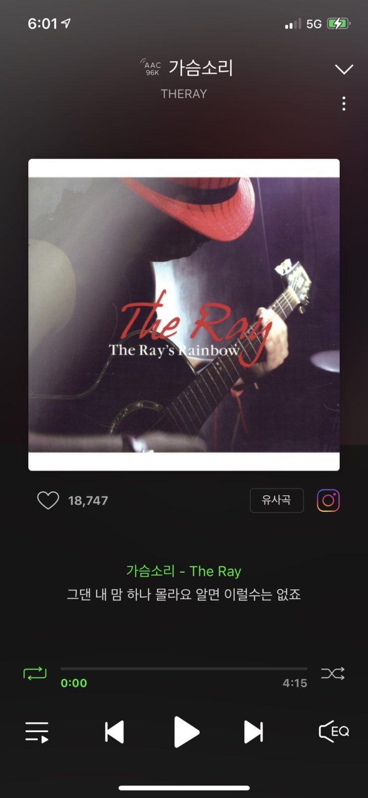  구디맘 블로그 - 100문 100답