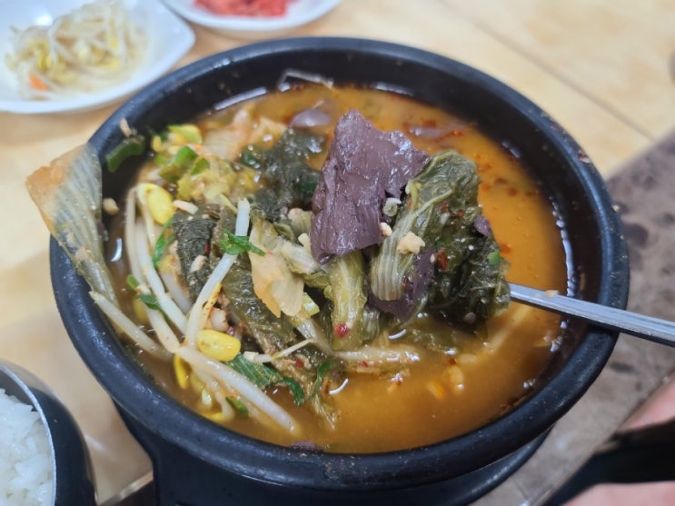 [울산]울산 남구 신정동 국밥 맛집/아우네24시해장국에서 깔끔한 해장국 한그릇 맛보아요~!