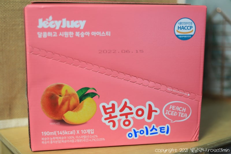 이미지 7557596
