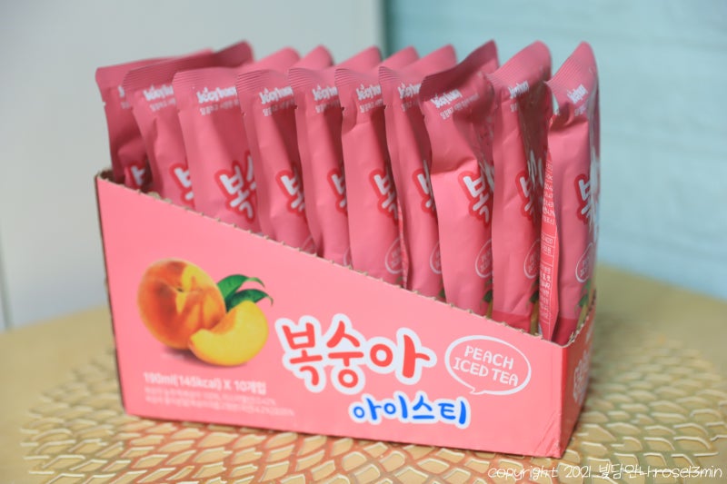 이미지 7557601