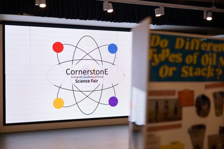 [코너스톤 초등] 배운 것을 일상에서 활용하는 코너스톤의 과학 축제!