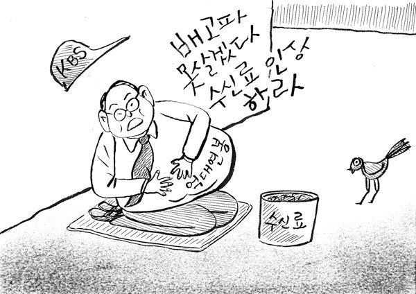  7월 5일 월요일ㆍ시사만화