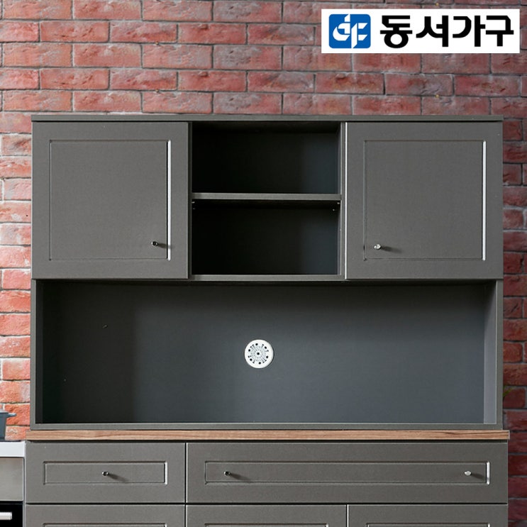 선호도 높은 동서가구/착불 리챈 1200 상부장 DF910447, 아이보리 추천해요 선호도 높은 동서가구/착불 리챈 1200 상부장 DF910447, 아이보리 추천해요