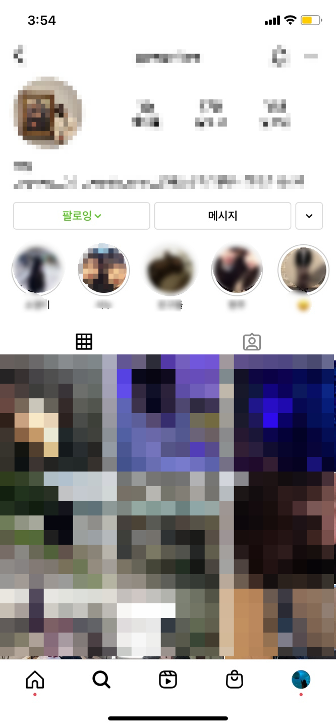  인스타 하이라이트 방문자 언제까지 확인할 수 있을까