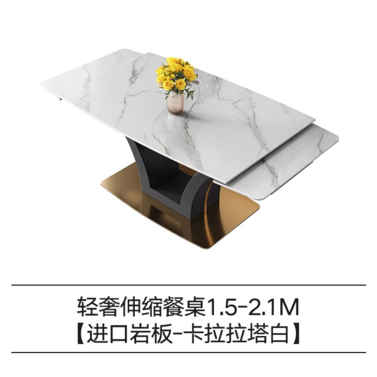 선택고민 해결 일룸 포세린 4인 6인용세라믹식탁 이태리세라믹식탁 수축 확장형 주문 제작, 테이블 좋아요 선택고민 해결 일룸 포세린 4인 6인용세라믹식탁 이태리세라믹식탁 수축 확장형 주문 제작, 테이블 좋아요