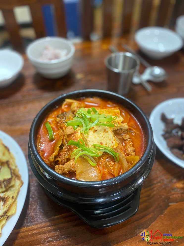  필리핀 홈스테이 학기 시작, 그리고 조금의 여유로움~