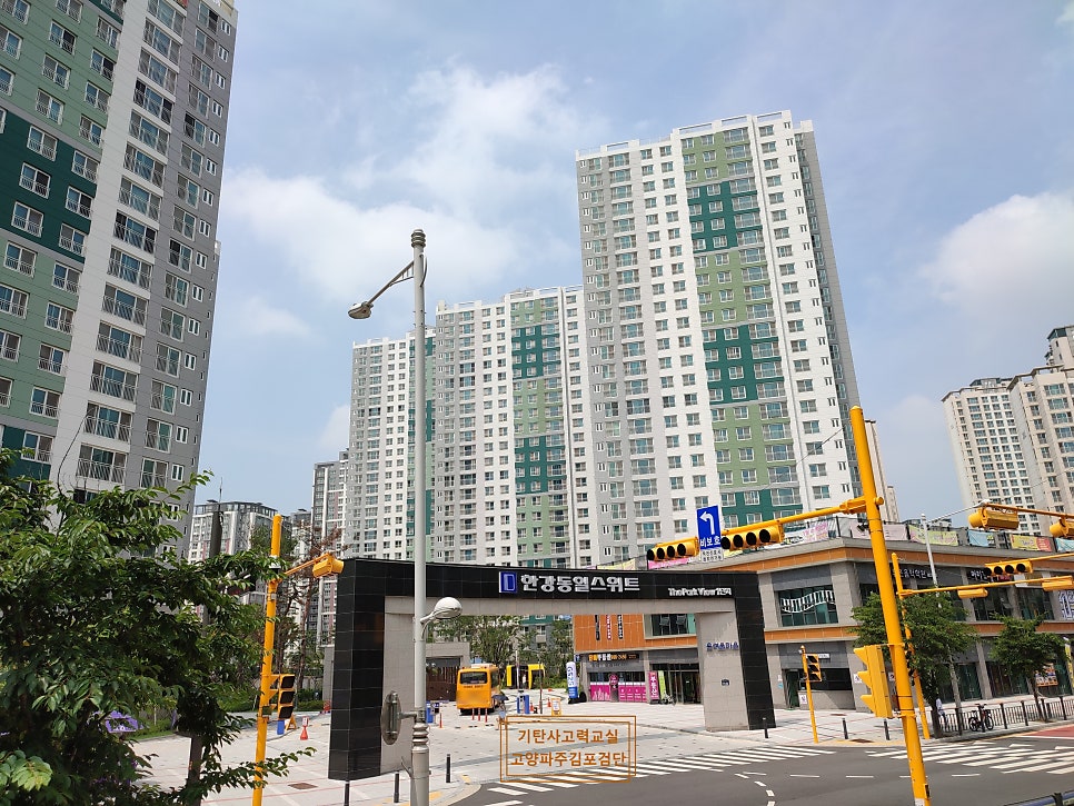 기탄사고력교실 구래모아엘가점 사진 1