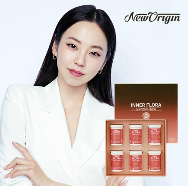 뉴오리진 이너플로라 효능/여성 질 유산균 추천