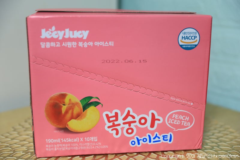 이미지 7557599