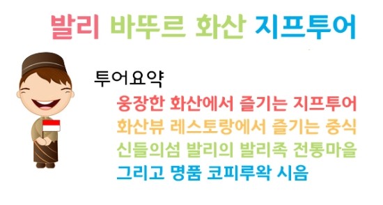  2021년 7월 5일 오후 9시 30분에 저장한 글입니다.