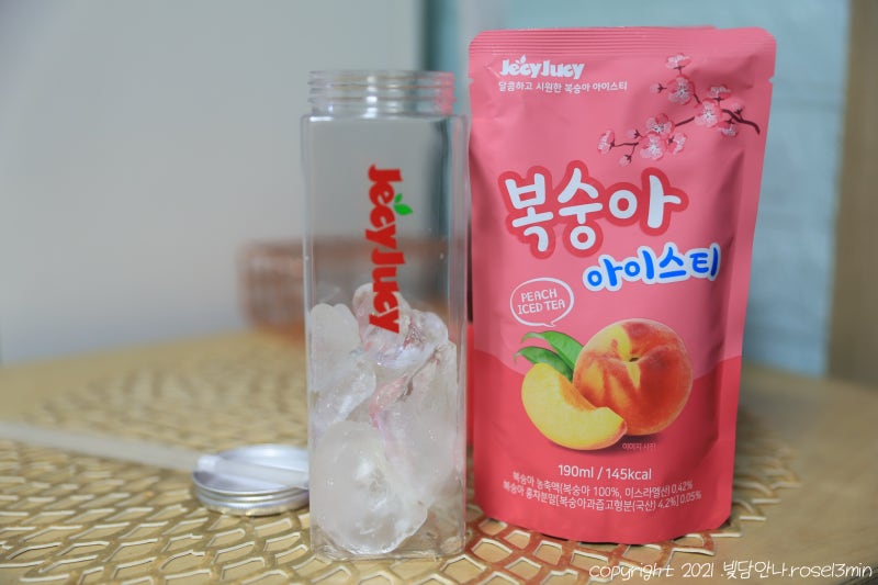 이미지 7557607