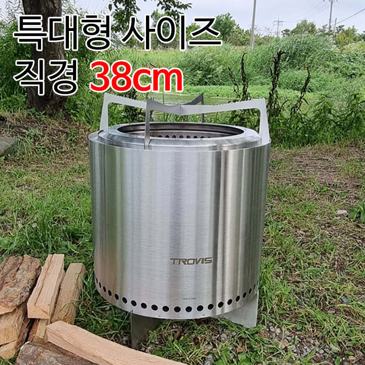 최근 인기있는 우드 스토브 38 레인져 풀세트 화로대 솔로 불멍 캠핑, 단품 추천해요 최근 인기있는 우드 스토브 38 레인져 풀세트 화로대 솔로 불멍 캠핑, 단품 추천해요