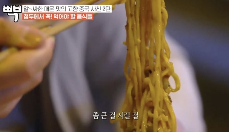 백종원 클라쓰 여름철 보양식의 끝판왕 삼계탕 집밥 백선생에서 공개했던 닭요리 레시피까지 백종원 클라쓰 여름철 보양식의 끝판왕 삼계탕 집밥 백선생에서 공개했던 닭요리 레시피까지