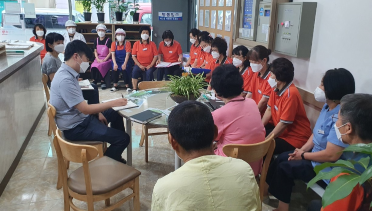  울산노인요양원 '사이비 실로암 생수'를 팔았다고?