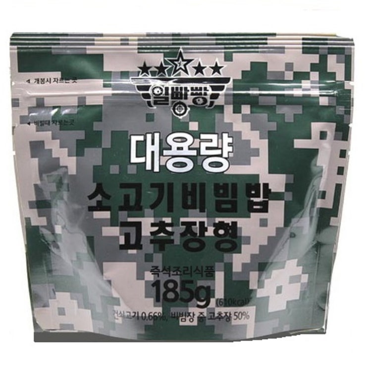 최근 인기있는 일빵빵 대용량 소고기비빔밥 고추장형(185g) 즉석조리식품 언제 어디서나 물만 부으면 OK 전투식량 비상식량, 185g, 1개 추천합니다 최근 인기있는 일빵빵 대용량 소고기비빔밥 고추장형(185g) 즉석조리식품 언제 어디서나 물만 부으면 OK 전투식량 비상식량, 185g, 1개 추천합니다