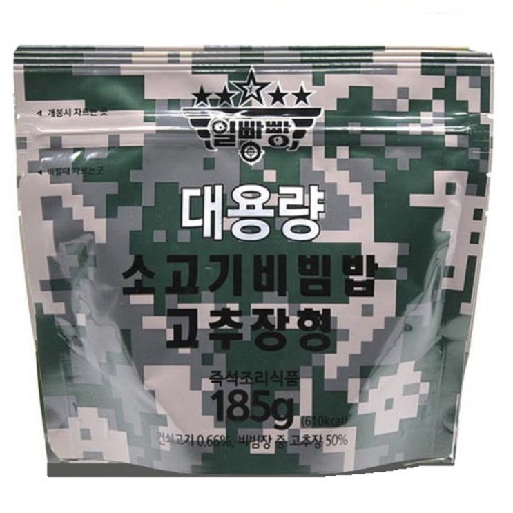 최근 인기있는 일빵빵 대용량 소고기비빔밥 고추장형(185g) 즉석조리식품 언제 어디서나 물만 부으면 OK 전투식량 비상식량, 185g, 1개 추천합니다