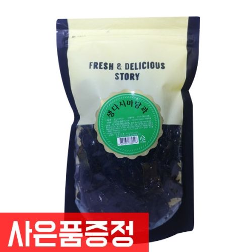 최근 인기있는 가보농산 생다시마당과 250g 1봉 건어물 주전부리, 1개 좋아요