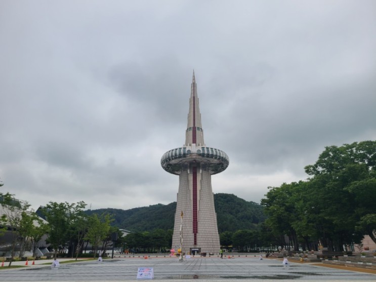 [대전-도룡] 93엑스포의 추억 - 한빛탑 전망대