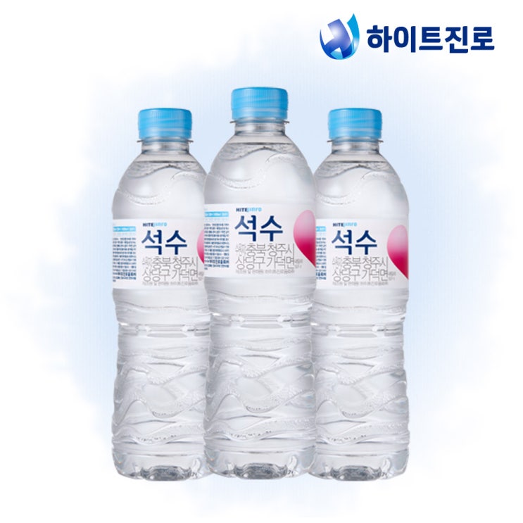 후기가 정말 좋은 하이트진로 석수 500ml 60병 생수, 60개 추천해요 후기가 정말 좋은 하이트진로 석수 500ml 60병 생수, 60개 추천해요