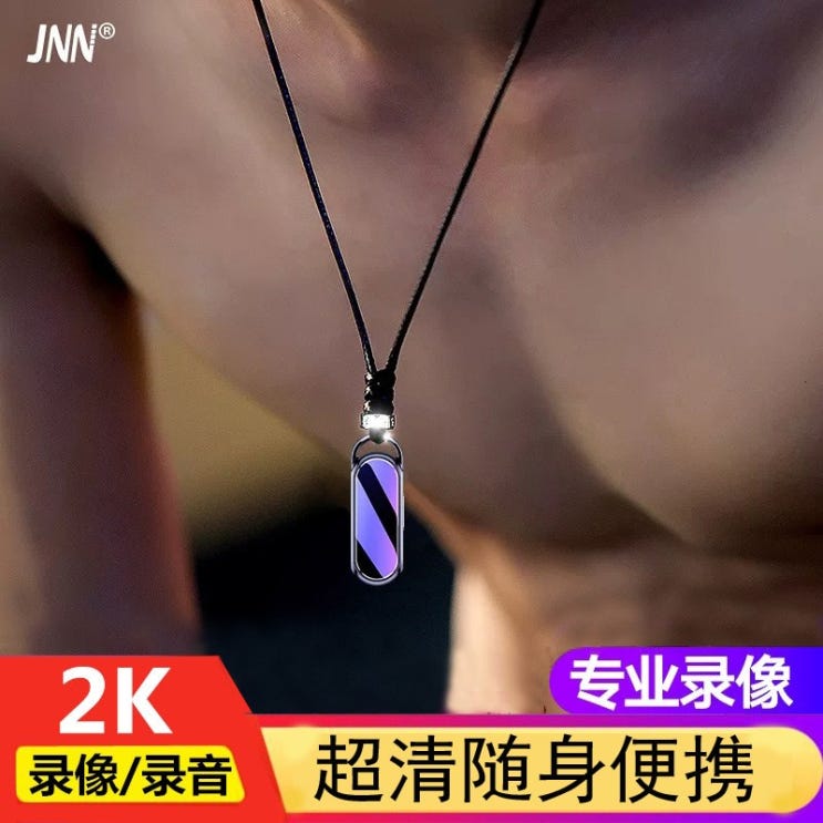 많이 찾는 초소형 목걸이형 카메라 바디캠 원버튼 녹화 FHD 1080p 휴대용 녹음 녹화 사진 프로 고화질 휴대용 기록 스포츠 카메라, 16G 추천해요 많이 찾는 초소형 목걸이형 카메라 바디캠 원버튼 녹화 FHD 1080p 휴대용 녹음 녹화 사진 프로 고화질 휴대용 기록 스포츠 카메라, 16G 추천해요