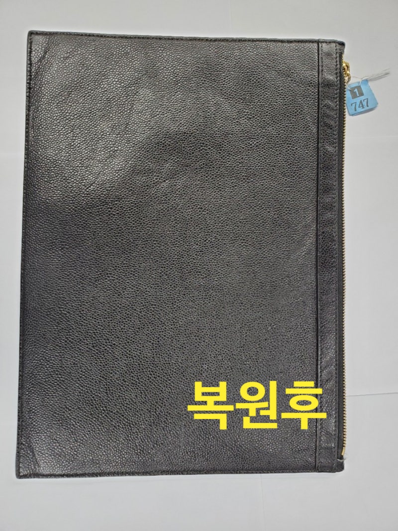 물에 젖은 톰브라운 가방복원세탁을 대구 수성구 범어동 1번가 명품세탁소에서 하였네요