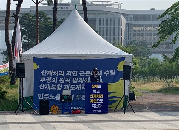 '용기 내라'는 말보다 같이 싸우며 시스템을 바꿔야 '용기 내라'는 말보다 같이 싸우며 시스템을 바꿔야