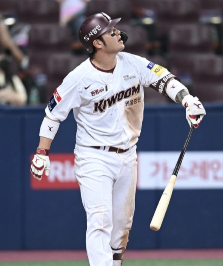 KBO 프로야구 분석 6일 경기 두산 vs NC 키움 vs SSG 한화 vs KIA기아 KBO 프로야구 분석 6일 경기 두산 vs NC 키움 vs SSG 한화 vs KIA기아