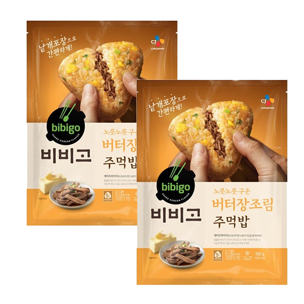 후기가 정말 좋은 CJ 비비고 노릇노릇 구운 주먹밥 버터장조림500gX2팩 추천합니다 후기가 정말 좋은 CJ 비비고 노릇노릇 구운 주먹밥 버터장조림500gX2팩 추천합니다