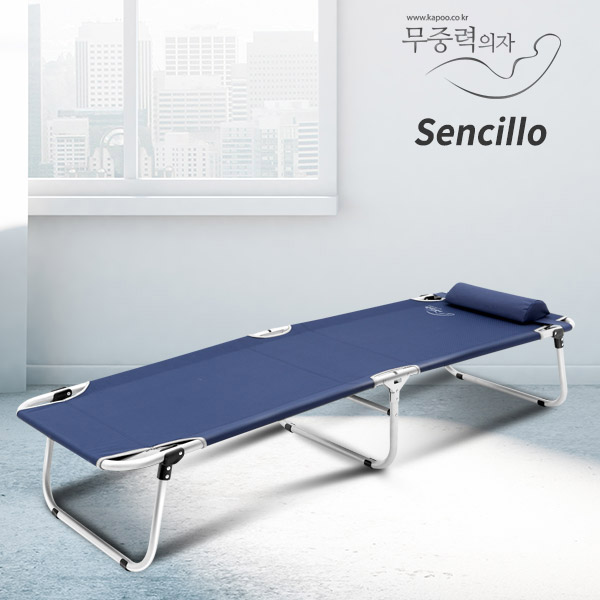 가성비 좋은 무중력의자 휴식을 주는 나만의 안락의자, 제품번호_센시요카키 좋아요 가성비 좋은 무중력의자 휴식을 주는 나만의 안락의자, 제품번호_센시요카키 좋아요