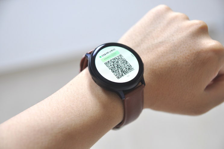  갤럭시워치액티브2 44mm QR코드로 간편하게 체크인하는 법