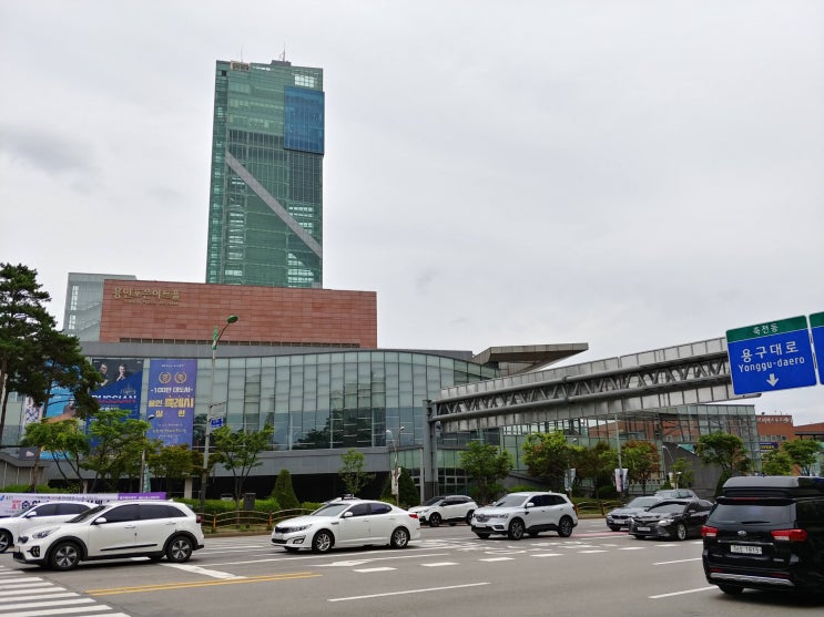  한국근대미술명작전 - 포은아트갤러리