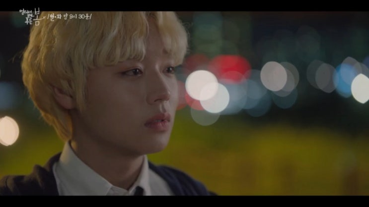 '멀리서 보면 푸른 봄' 8회 예고 7회 줄거리 박지훈강민아, 키스 로맨스 급물살 웹툰 재방송 촬영지 인물관계도 등장인물 권은빈 최정우 나이·키·소속사·데뷔·직업·프로필 '멀리서 보면 푸른 봄' 8회 예고 7회 줄거리 박지훈강민아, 키스 로맨스 급물살 웹툰 재방송 촬영지 인물관계도 등장인물 권은빈 최정우 나이·키·소속사·데뷔·직업·프로필