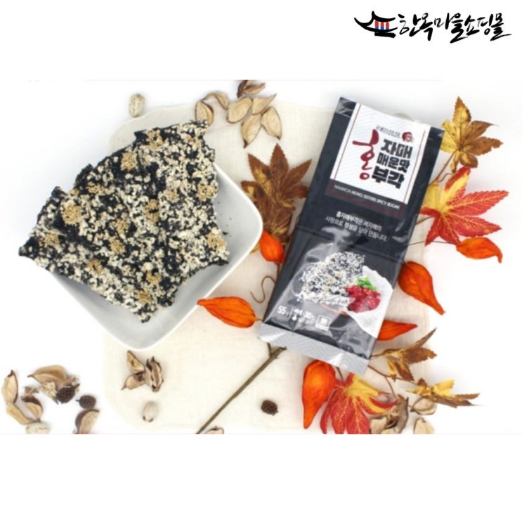 의외로 인기있는 남원김부각 매운맛 홍자매부각 10개입, 10개, 55g ··· 의외로 인기있는 남원김부각 매운맛 홍자매부각 10개입, 10개, 55g ···