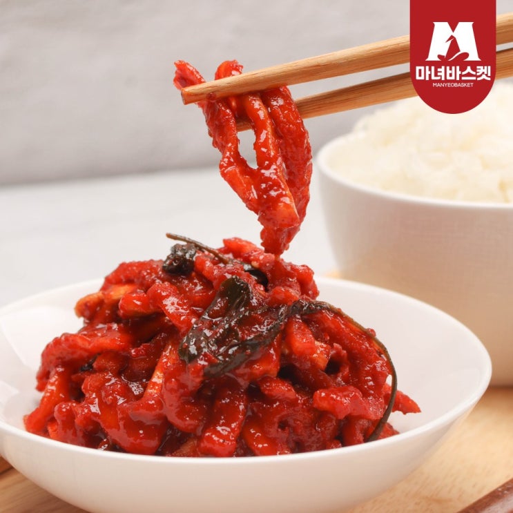 많이 팔린 밥도둑 꼬독꼬독 무말랭이 무침 장아찌 무우말랭이, 1개, 200g 좋아요 많이 팔린 밥도둑 꼬독꼬독 무말랭이 무침 장아찌 무우말랭이, 1개, 200g 좋아요