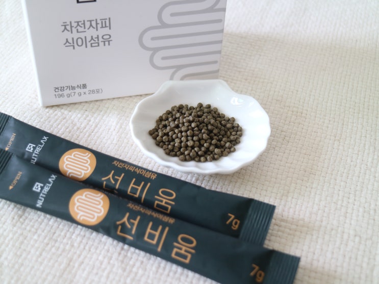 차전자피  뉴트릴렉스 선비움 장청소 식이섬유 차전자피환