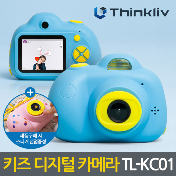 인기있는 씽크리브 ThinkLiv 어린이 키즈 디지털 카메라 타이니샷 TL-KC01 선물 토이 디지털카메라, 블루(32GB메모리포함) ···
