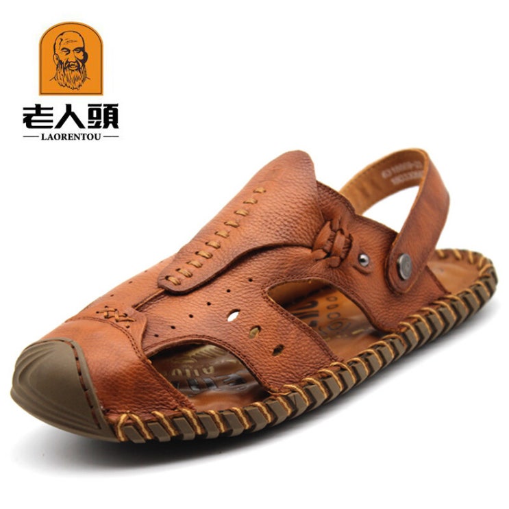 당신만 모르는 에 어 로 빅 슬립 온 겸용 냉 슬리퍼 남자 신발 6318869 - 23 오렌지색 3 추천합니다 당신만 모르는 에 어 로 빅 슬립 온 겸용 냉 슬리퍼 남자 신발 6318869 - 23 오렌지색 3 추천합니다