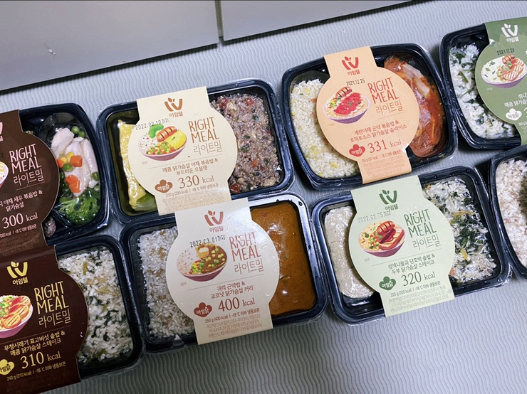  다이어트도시락 아임웰 라이트밀 직접 먹어보니 맛있다!