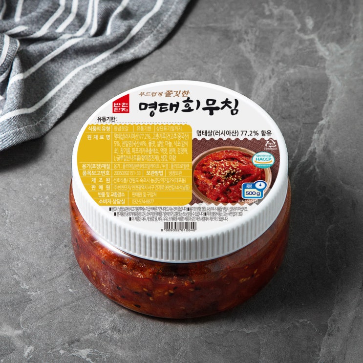 최근 많이 팔린 반찬단지 명태회무침, 500g, 1개 좋아요 최근 많이 팔린 반찬단지 명태회무침, 500g, 1개 좋아요