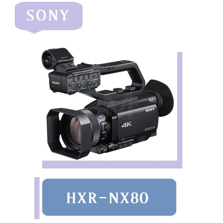 인기있는 소니 캠코더 4K HXR-NX80 좋아요