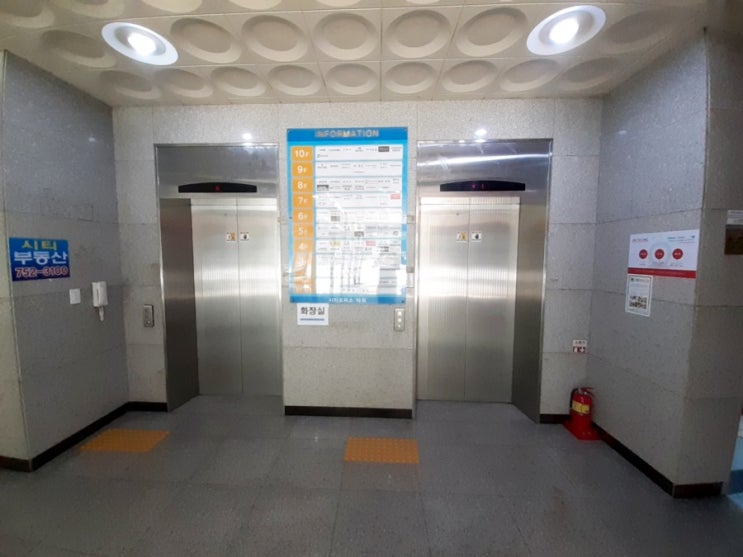  여수동작은사무실임대,500/60만원,전용8평,냉난방기설치,야탑사무실,여수동부동산,
