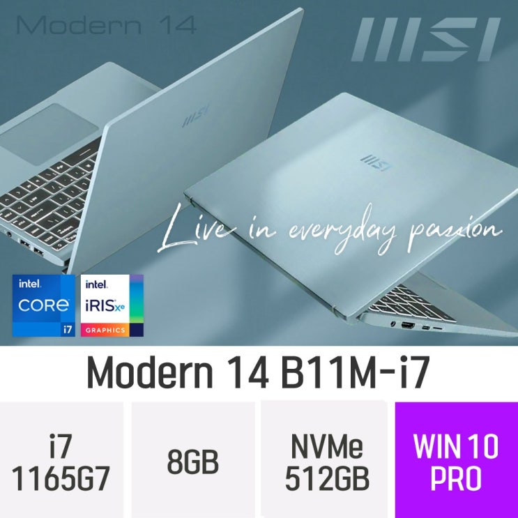 최근 인기있는 MSI 가성비 노트북 11세대 모던14 B11M-i7 블루스톤, 8GB, SSD 512GB, 포함 추천합니다 최근 인기있는 MSI 가성비 노트북 11세대 모던14 B11M-i7 블루스톤, 8GB, SSD 512GB, 포함 추천합니다