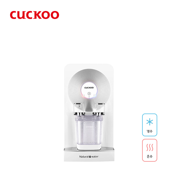 요즘 인기있는 쿠쿠 지하수용 냉온정수기 CP-OR601H, 화이트 추천해요 요즘 인기있는 쿠쿠 지하수용 냉온정수기 CP-OR601H, 화이트 추천해요
