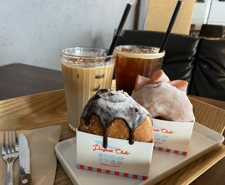  탄현카페 도넛맛집 캘리포니아도넛클럽, 커피도 도넛도 맛있어요