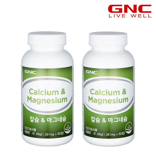 최근 인기있는 GNC 칼슘 앤 마그네슘 60정(30일분), 60정, 2병 추천합니다