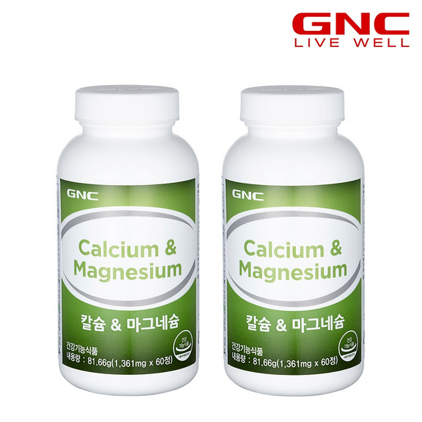 최근 인기있는 GNC 칼슘 앤 마그네슘 60정(30일분), 60정, 2병 추천합니다 최근 인기있는 GNC 칼슘 앤 마그네슘 60정(30일분), 60정, 2병 추천합니다