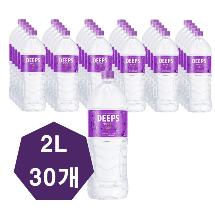 최근 많이 팔린 DEEPS 해양심층수 딥스골드 2L 30개 바다의 선물 딥스 해양심층수 딥스골드 DEEPS GOLD 해양심층수 DEPPS 미네랄 워터 미네랄 생수 프리미엄 생수 비 최근 많이 팔린 DEEPS 해양심층수 딥스골드 2L 30개 바다의 선물 딥스 해양심층수 딥스골드 DEEPS GOLD 해양심층수 DEPPS 미네랄 워터 미네랄 생수 프리미엄 생수 비